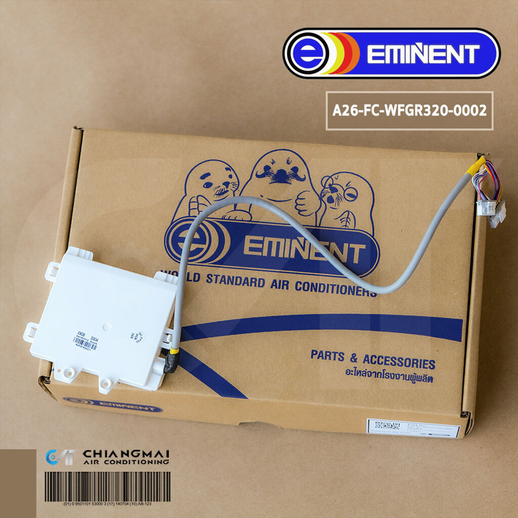 A26-FC-WFGR320-0002 แผงรับสัญญาณรีโมทแอร์ Eminent Air แผงดิสเพลย์แอร์ อิมิเน้นท์ D5363AA รุ่น WFG, WVG (30565260) - รูปที่ 3