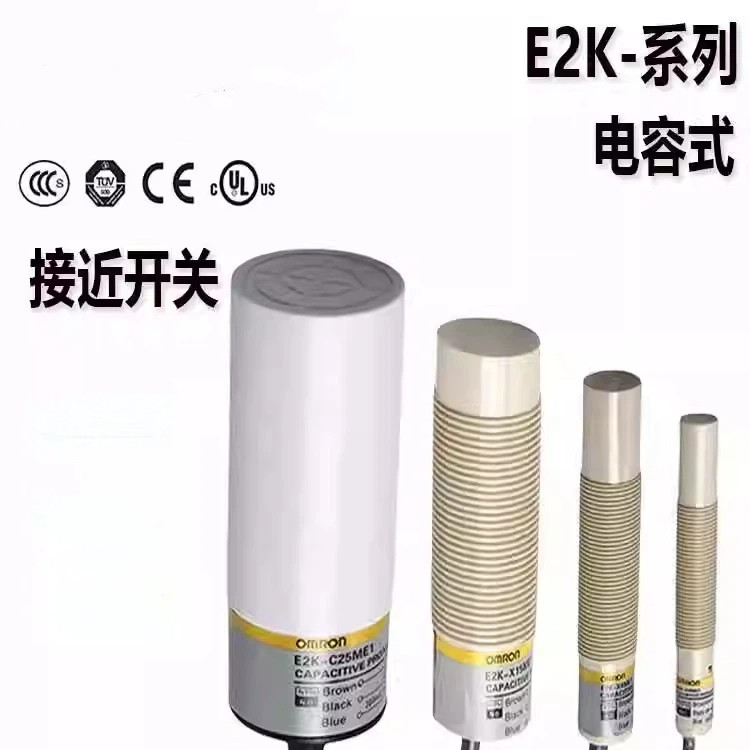 Omron ทรงกระบอก Capacitive Proximity Switch E2K-X4ME1 X8MF1 X15MF1 C20MC1 C25ME1