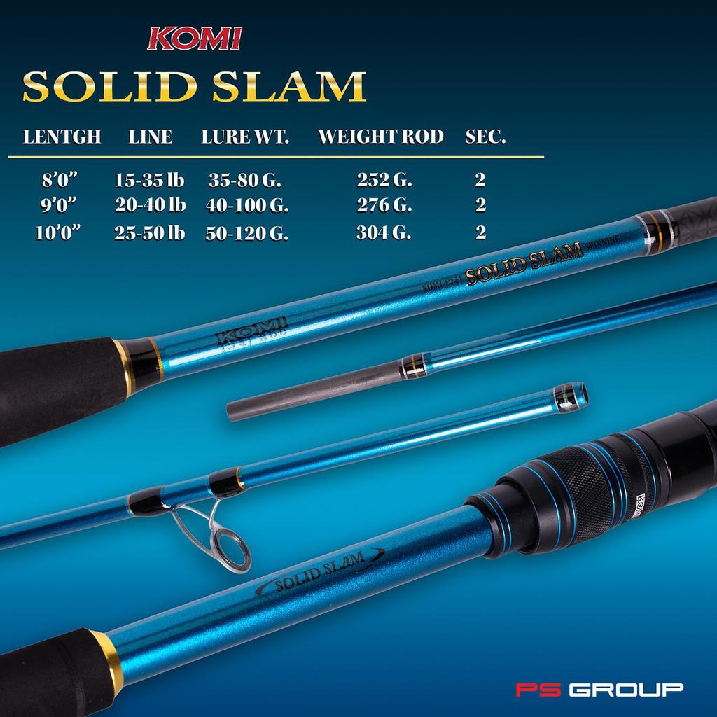 คัน Komi Solid Slam คันหน้าดินปลาย Solid Carbon 100% ไกด์ Fuji 2 ตัวแรก!