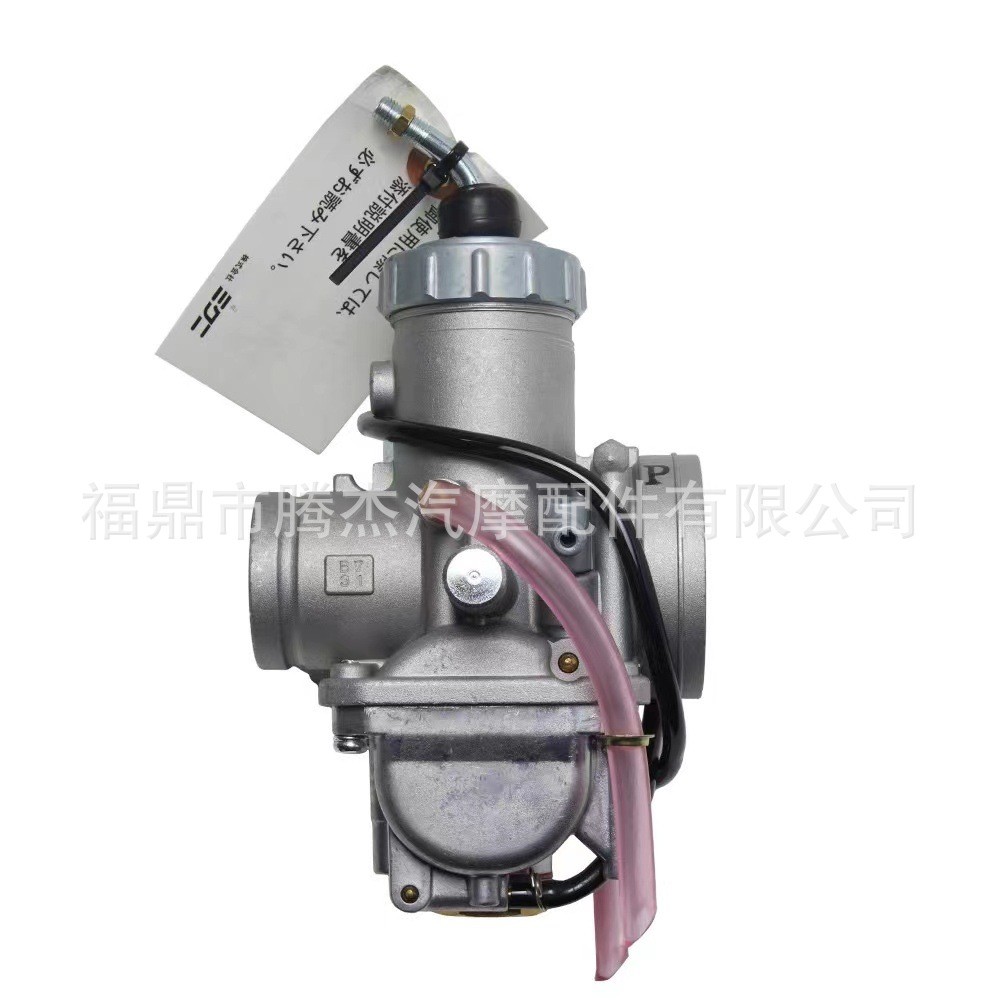 TZR YZM TZM150 MIKUNI YAMAHA VM28 150cc คาร์บูเรเตอร์แข่งรถจักรยานยนต์
