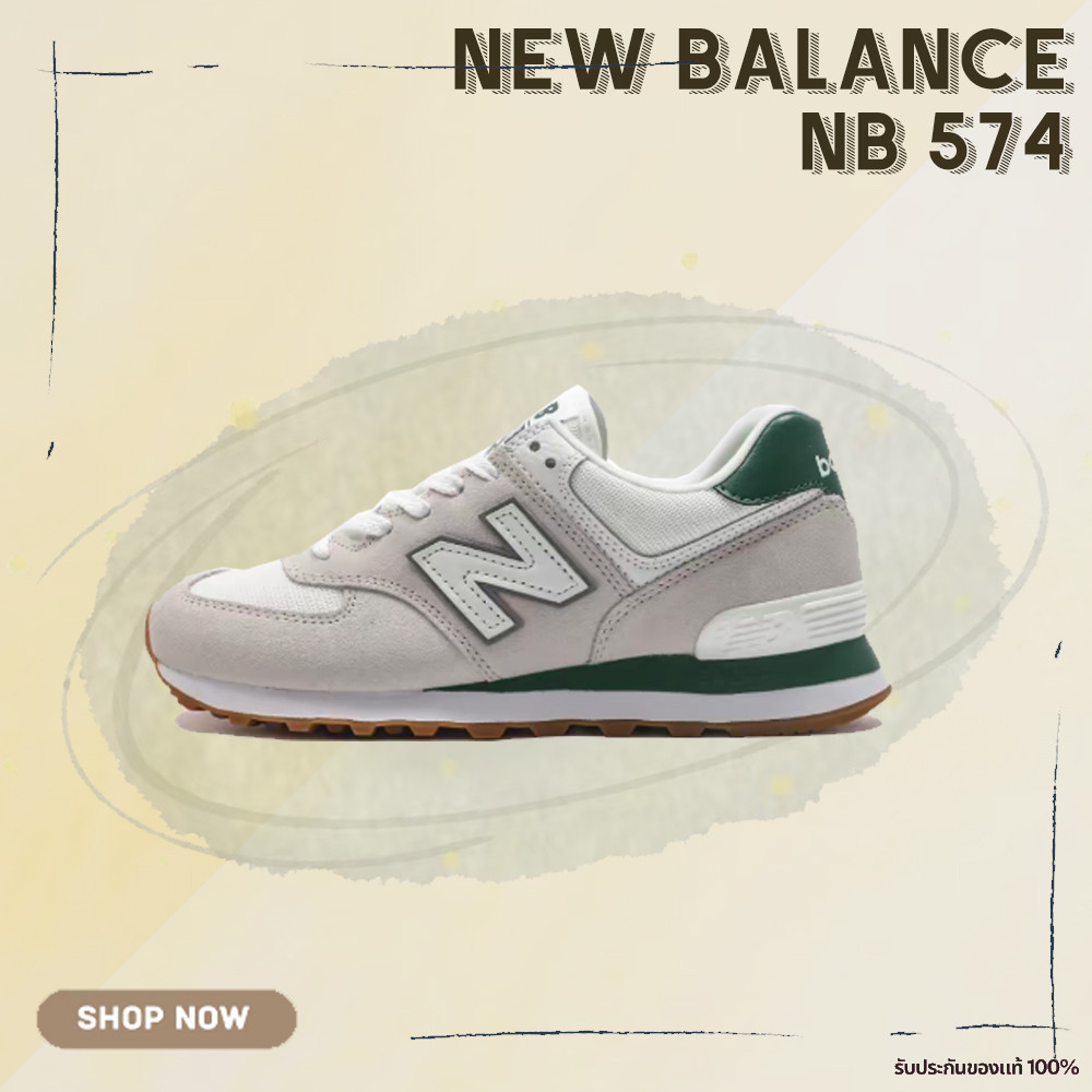🌟🇰🇷รับประกันของแท้💯✔️ New Balance 574 White Green Gum (ML574TD2) รองเท้าผ้าใบ NB 574 [🇰🇷เกาหลี พร้อม