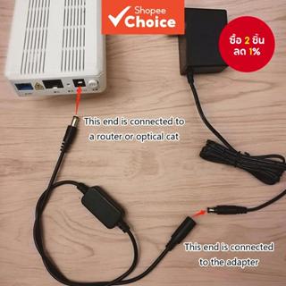 สายรีบูตเร้าเตอร์ใหม่สะดวก ขนาด 5.5x2.1 มม. โมดูลรีบูตเร้าเต…