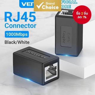 Vention Cat6 อะแดปเตอร์ RJ45 Keystone Coupler Ethernet หญิงต…