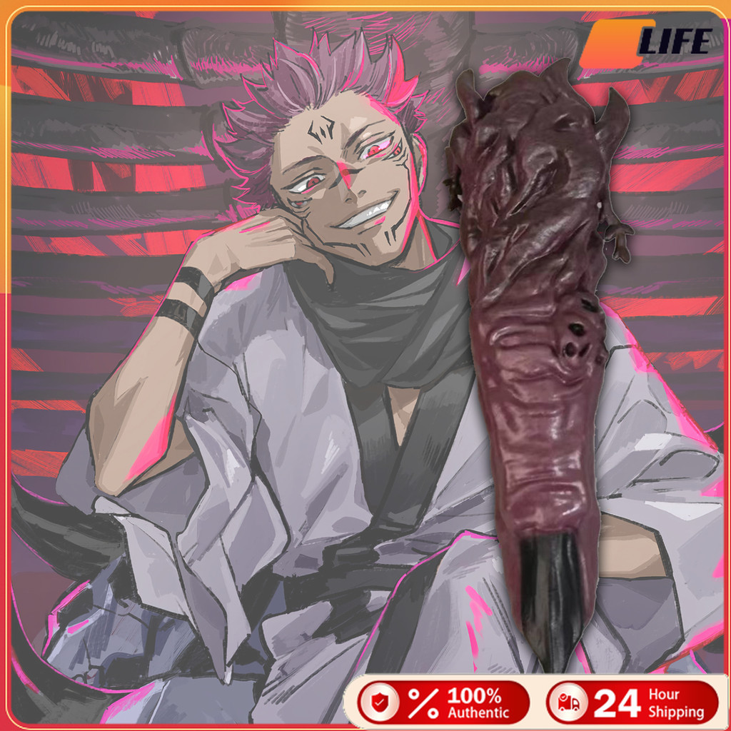 เก็บเงินปลายทาง！นิ้วสุคุนะ 11.5 ซม.โมเดลมหาเวทย์ผนึกมาร sukuna figure ของเล่น ของขวัญ 
