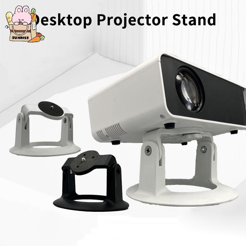 [ใหม่] Desktop Projector Holder Stand Adjustable Projector Mount Bracket สําหรับ XGIMI Halo H6 Xiaom