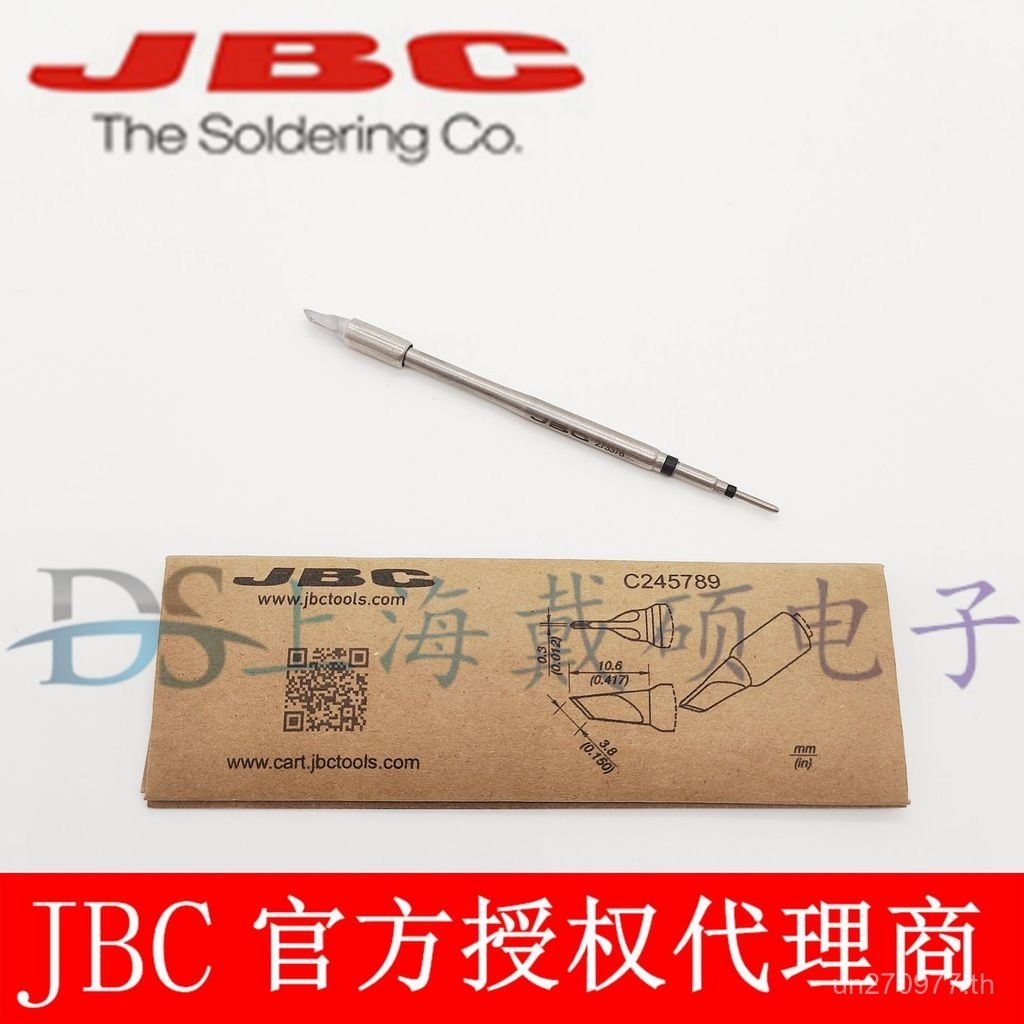 C245-789 หัวแร้งบัดกรีสเปน 3.5 X0.3 C245789JBCCD-2BHQF มีดประเภท T245-A Q1NK