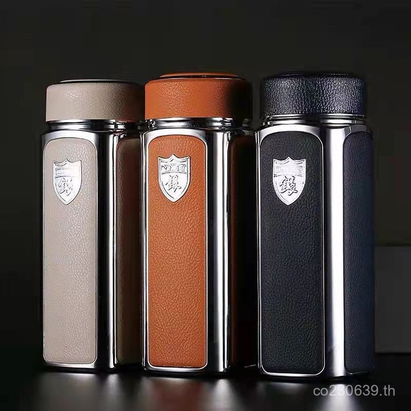 ของขวัญถ้วย s999 ถ้วยเงินของขวัญกล่องหนัง High-End บรรจุภัณฑ์สแควร์ใหม่สไตล์จีน Pure Silver Health C