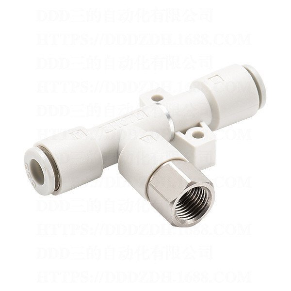 ไหลขนาดใหญ่โดยตรง DDD ด้ายนิวเมติก Trachea-48KPa ปลั๊กด่วน SMC แรงดูดสูง ZH ประเภท Quick Connector ท