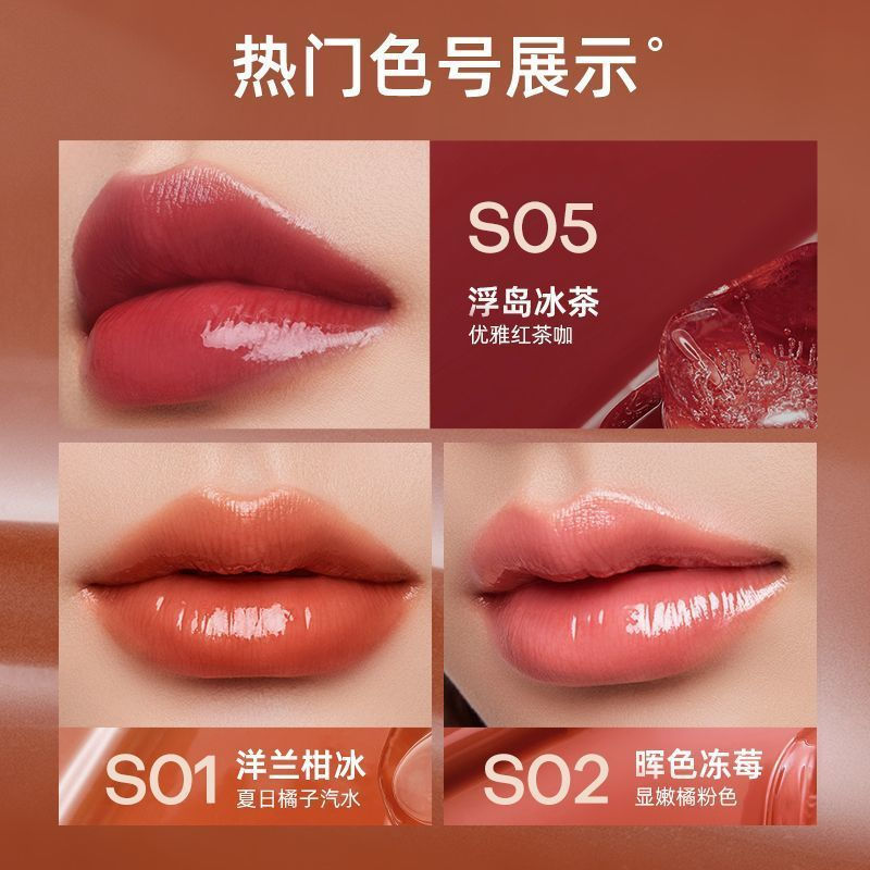 New Product#[Heavy New Product]MISTINE Missting Milk Coffee Ice Extract Lipstick for Women, Long-las
