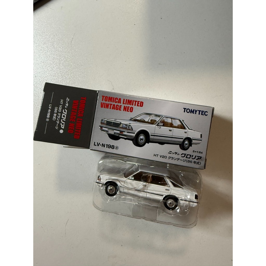 Tlv n198a Box ใหม่ โพสต์หากสนใจ "I Want" Talk to Me Privately~