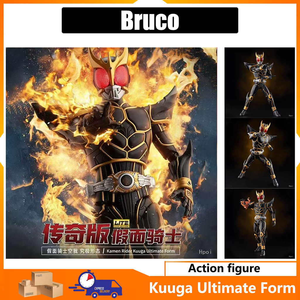 [Bruco] Kuuga Ultimate Form Kamen Rider Action Figure Kuuga Ultimate Form Miracle Version Movable คว