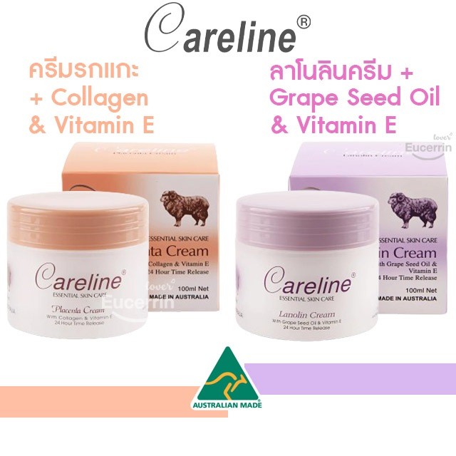 ครีมรกแกะ Careline Placenta Cream with Collagen, Lanolin Cream with Grape Seed Oil & Vitanmin E 100 ml