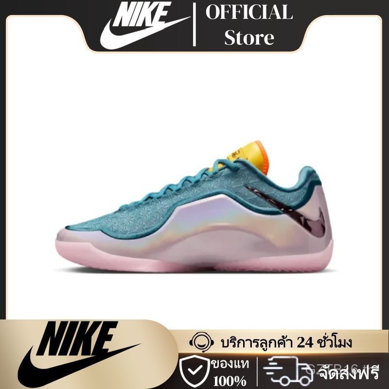 รองเท้าบาสเก็ตบอลNike LeBron 23 XDR ระบายอากาศดี มีระบบกันลื่นและลดแรงกระแทก