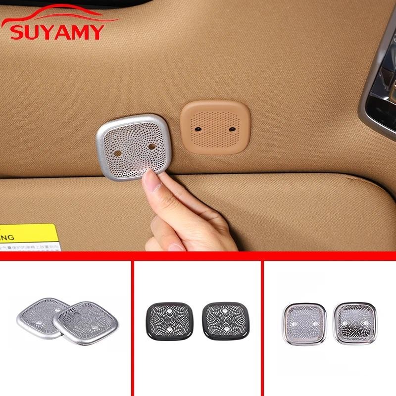 สแตนเลสเงินหลังคารถฮอร์นลําโพง Trim สําหรับ Land Rover Range Rover Vogue L460 2023 รถอุปกรณ์เสริม