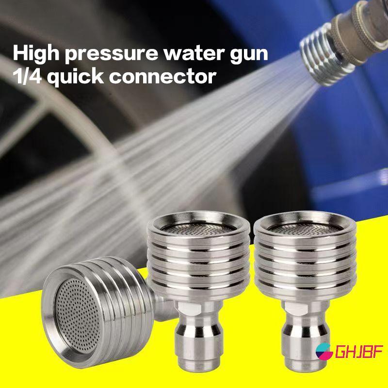 GHJBF] แรงดันสูงเชื่อมสวนรดน้ําเครื่องมืออาบน้ําer หัวฉีด Adaptor สแตนเลส คอเต่า NSC น.ค.น.