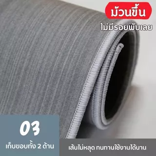 【พร้อมส่งในไทย】ม้วนส่ง พรมลายดอกไม้ ลสยมงคล 3.5ฟุต 5/6ฟุต 8/10ฟุต carpet พรมปูพื้นใหญ่ห้องนอน ห้องนั่งเล่น ทนทาน COD
