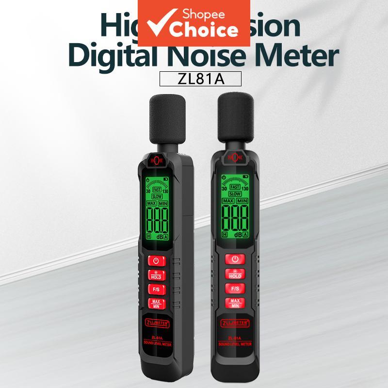 เครื่องวัดระดับเสียงดิจิทัลขนาดกะทัดรัด 30~130dB, เครื่องวัดระดับเสียงเดซิเบล | เหมาะสําหรับมืออาชีพ นักเรียน นักดนตรี และวิศวกร