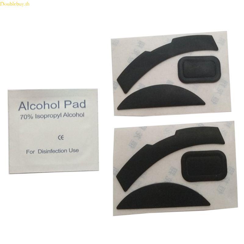 2Pcs 0.6mm Thickness Replace Mouse Feet Mouse Skates For  Mamba Elite Wired