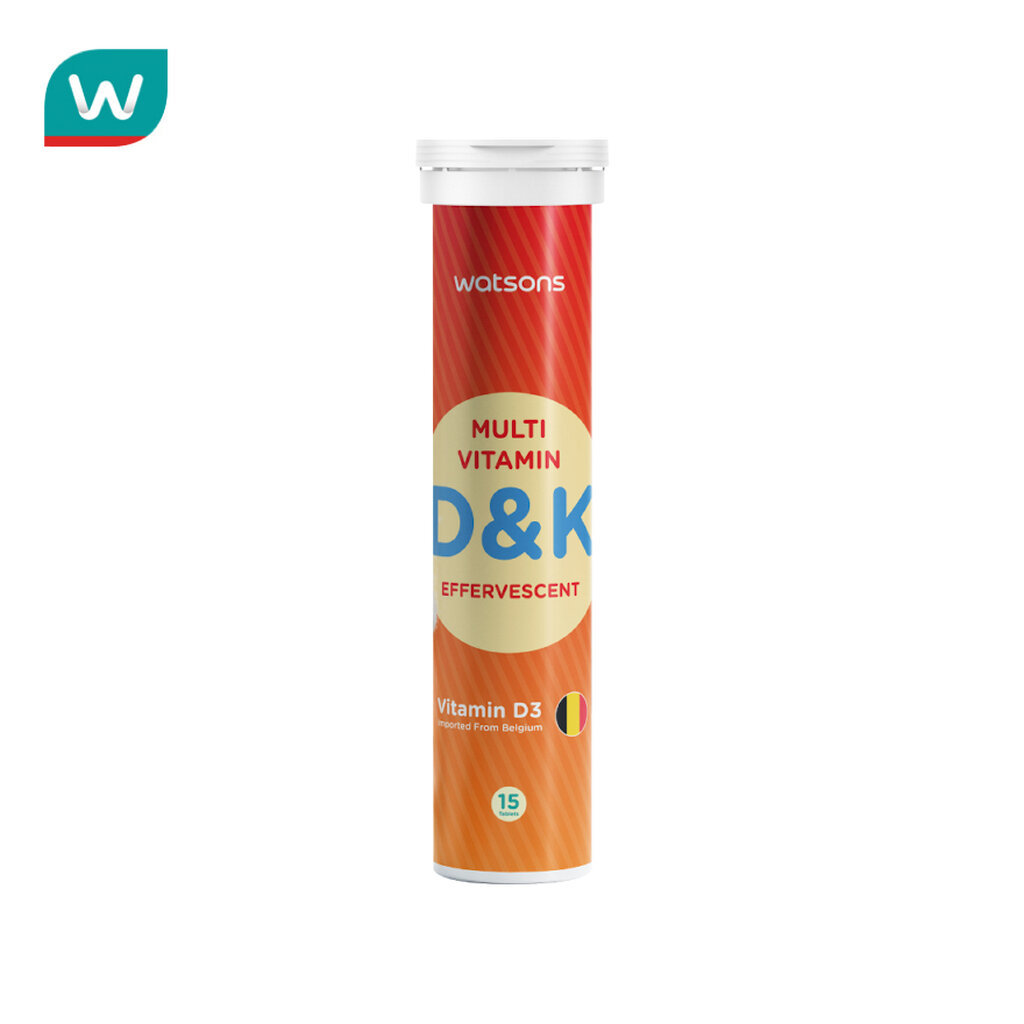 Watsons วัตสัน มัลติวิตามิน ดีแอนด์เค (ผลิตภัณฑ์เสริมอาหารชนิดเม็ดฟู่) 15เม็ด
