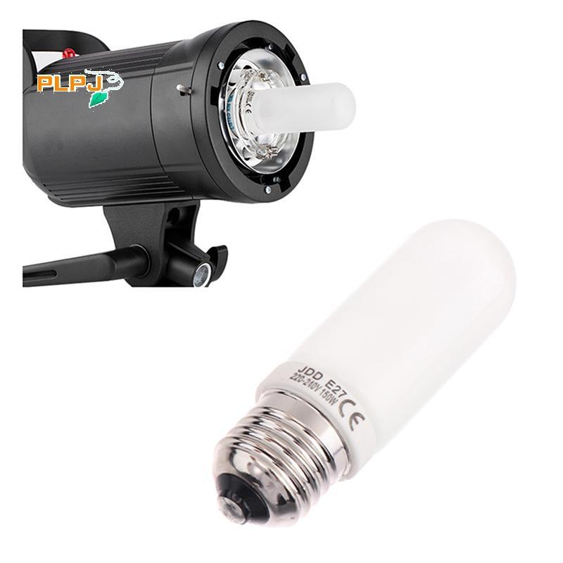 PLPJ 150W 250W E27 การสร้างแบบจําลองโคมไฟหลอดไฟสําหรับสตูดิโอแฟลช DE300 DE400 SK300 SK400 QS600 QT60