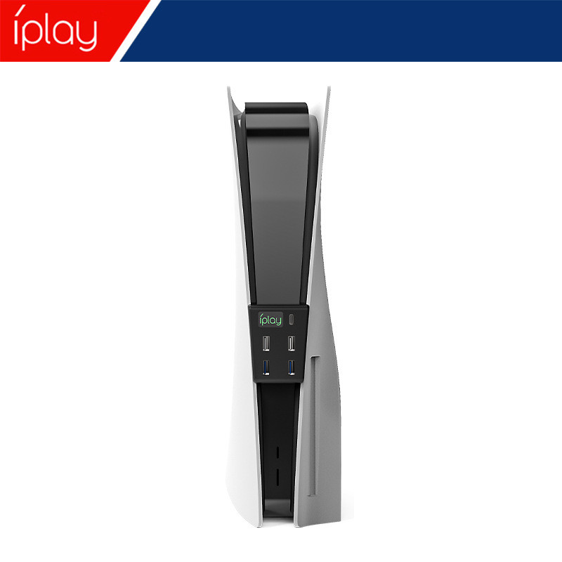 PS5 HUB Extender PS5 Five-in-One USB3.0 Hub PS5 Digital/Optical Drive Host Dedicated hub10251216