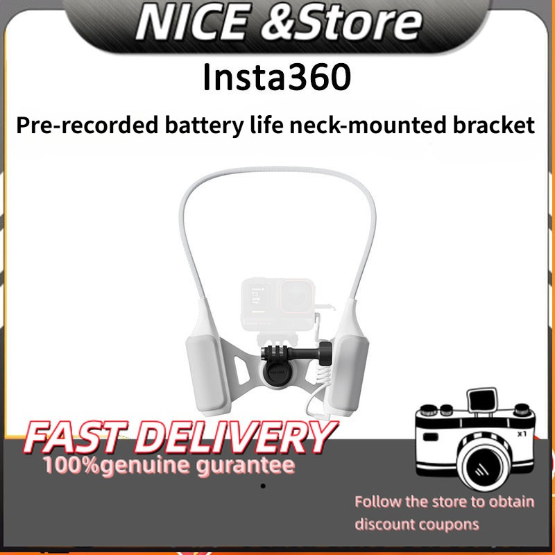 [ต้นฉบับ 100%] Insta360 ก่อนบันทึกแบตเตอรี่คอชีวิตสําหรับ X5/GO Ultra/Ace Pro 2/X4 Air/GO 3S/X4 /Ace
