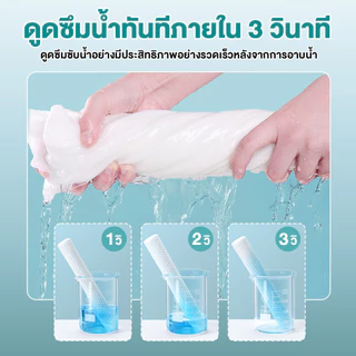 แบบใช้แล้วทิ้ง ผ้าเช็ดตัว ผ้าขนหนู ผ้าขนหนูอาบน้ำแบบใช้แล้วทิ้ง อาบน้ำแบบใช้แล้วทิ้ง แบบพกพา สําหรับเดินทาง