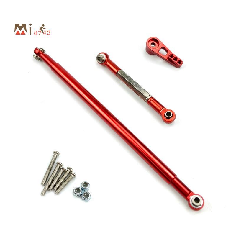 Mi4743for MN86S MN86 MN86KS MN86K MN G500 อะไหล่อัพเกรดพวงมาลัยโลหะดึงก้านเซอร์โวลิงค์ก้าน 1/12 RC ร