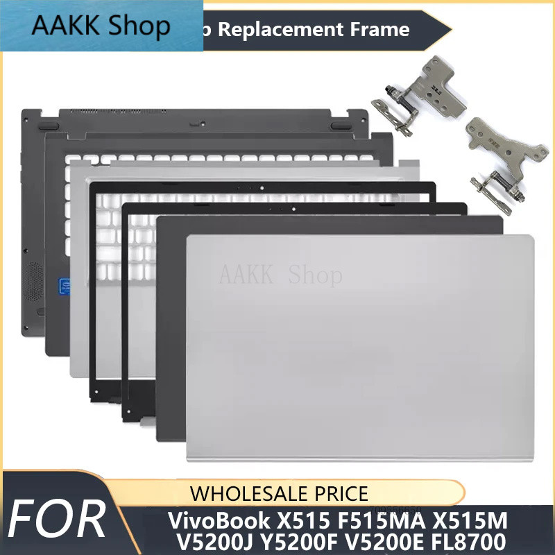 ใหม่สําหรับ VivoBook X1500EA F1500EA X515 F515MA V5200J V5200E แล็ปท็อปปกหลัง LCD ด้านหน้า Bezel Pal