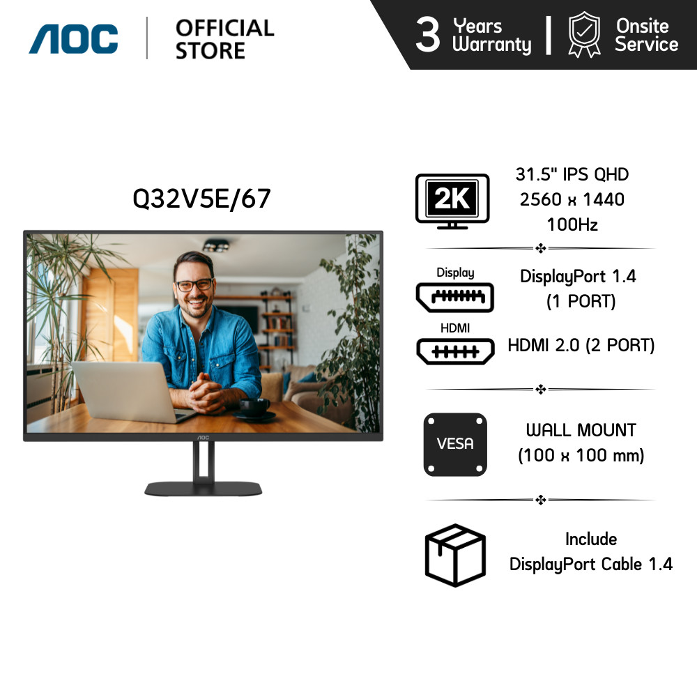 AOC Q32V5E/67 MONITOR (จอมอนิเตอร์) 31.5" IPS QHD 2K 100Hz 4ms (GtG)