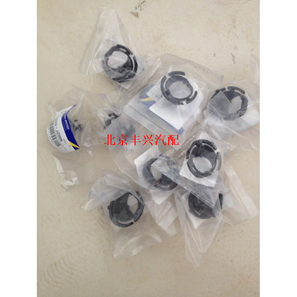 Renoco Radar Bracket กันชน Radar Bracket นําเข้ารถเดิมของแท้โรงงานอะไหล่รถยนต์