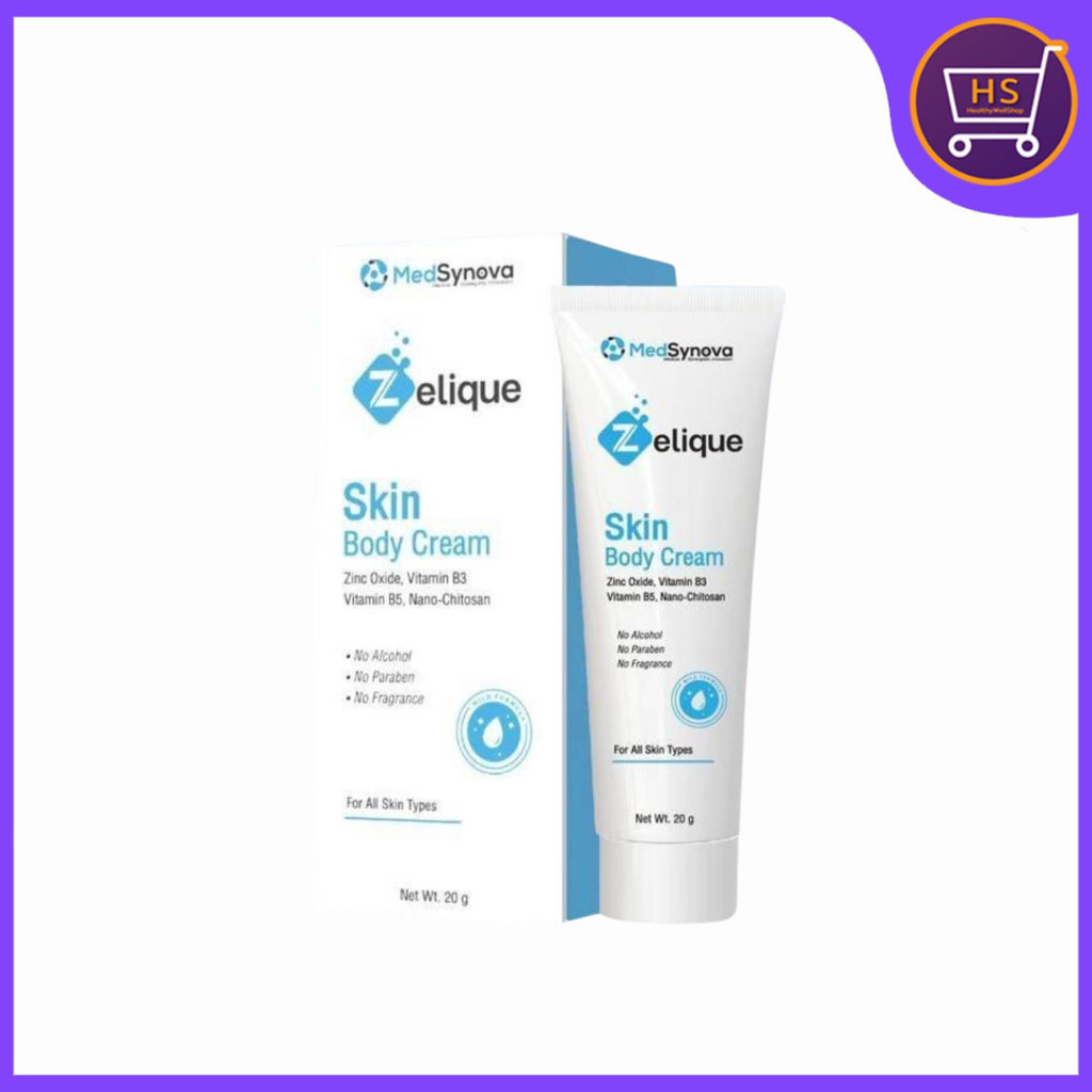 Zelique Multi-use Skin Body Cream เดอร์โมดาซิน เซลลีค สกิน บอดี้ ครีม 20g