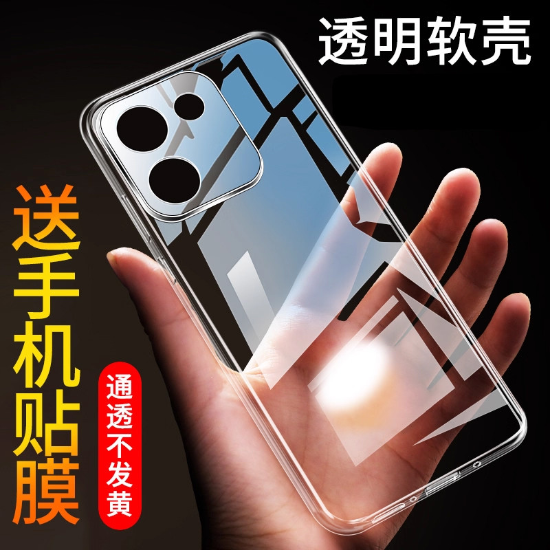 เหมาะสําหรับ Honor x70i เคสโทรศัพท์ Huawei Honor x70 โปร่งใส x70i เคสป้องกัน Shock-proof Honor เคสป้