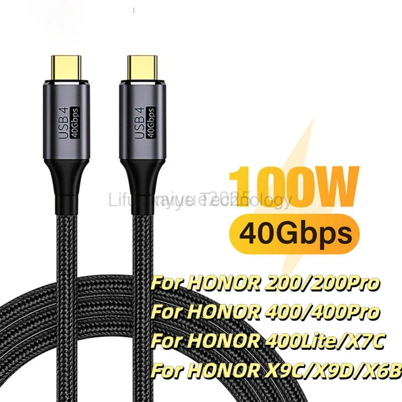 LKYB USB4.0 Thunderbolt 3 4 สาย USB C ถึง Type C 40Gbps 8K@60Hz 4K@120 PD 100W Fast Charging Type-C 
