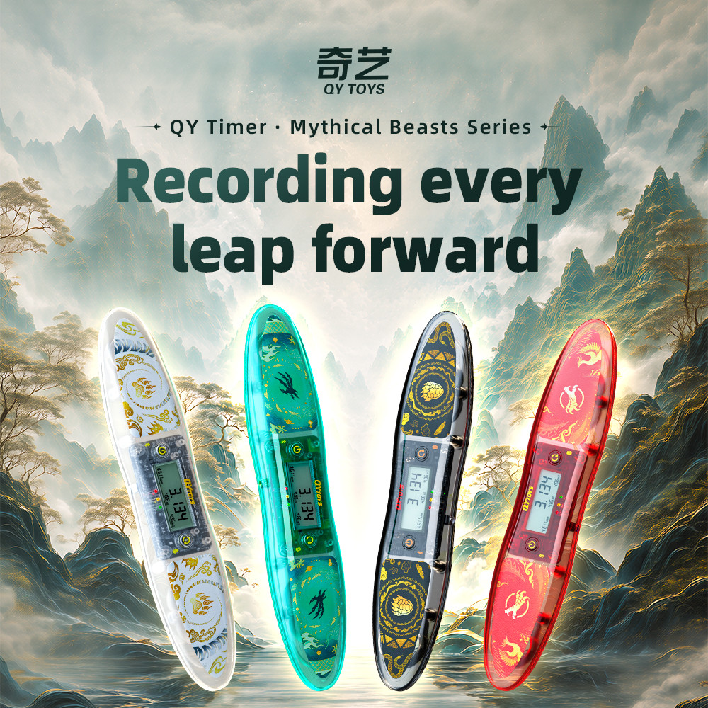 QIYI Timer Smart Timer Mythical Beasts Series  Connect To Phones Magic Cube Timers Professtional Spe