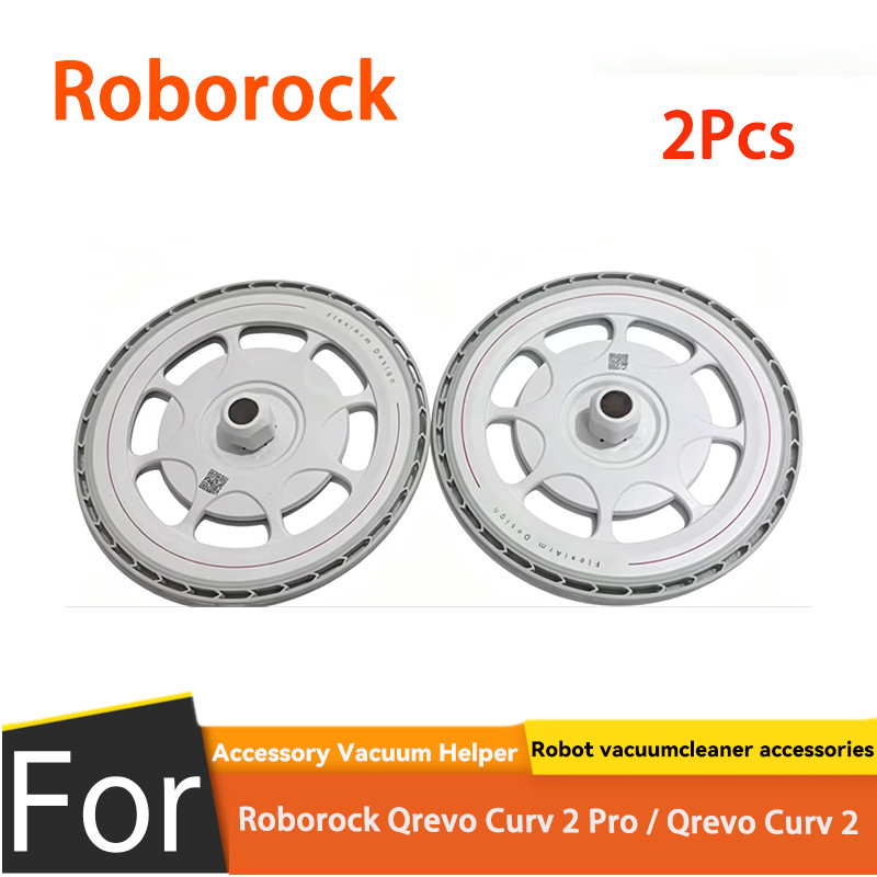 โรโบร็อค Qrevo Curv หุ่นยนต์ดูดฝุ่นและถูพื้น แรงดูดสูง 18500 Pa