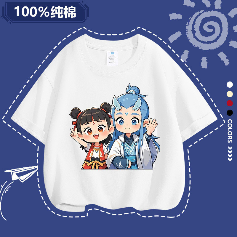 TW200g คุณภาพดีเสื้อผ้าเด็กชายเสื้อยืดแขนสั้นฤดูร้อนเสื้อผ้า Nezha Ao Bing เด็กรอบคอ Boy Top หลวมอิน