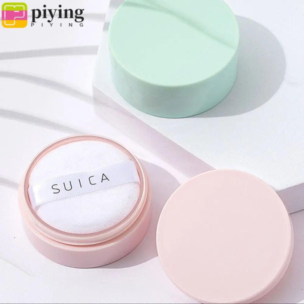 Piying 1 ชิ้นกล่องผง Dispersion, แป้งพัฟ Subpackage ฝาสีขาว กระปุกแป้งฝุ่นที่ว่างเปล่า, มินิ|5ก ภาชนะใส่เครื่องสําอาง