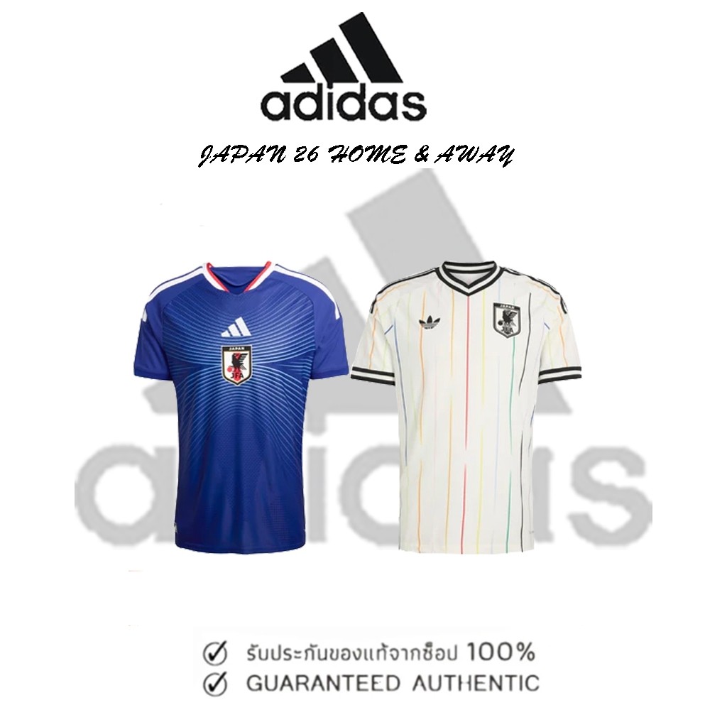 รับประกันสินค้าแท้ 100% Adidas Japan 26 Home & Away เสื้อฟุตบอล
