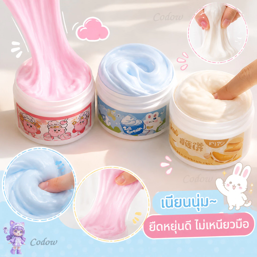 🩷ส่งจากไทย🩷สไลม์เนยสดจาก EMMA studio เนื้อแน่นหนึบ 350กรัม ของเล่นบีบได้ ชุดของเล่นนุ่มๆ ของเล่นคลายเครียดเด็ก