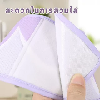 ปลอกคอกันเลีย คอลล่ากันเลีย แมว สุนัข ป้องกันเลียแผล คอนิ่ม ใส่สบาย ถ่ายรูปน่ารัก หลังผ่าตัด