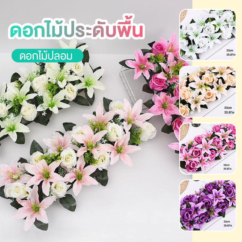everbloom ซุ้มดอกไม้ประดิษฐ์ ผนังดอกลิลลี่ปลอม แผงดอกไม้ตกแต่ง ฉากหลังงานแต่ง งานปาร์ตี้ แต่งร้าน ถ่ายภาพ ตกแต่งบ้าน