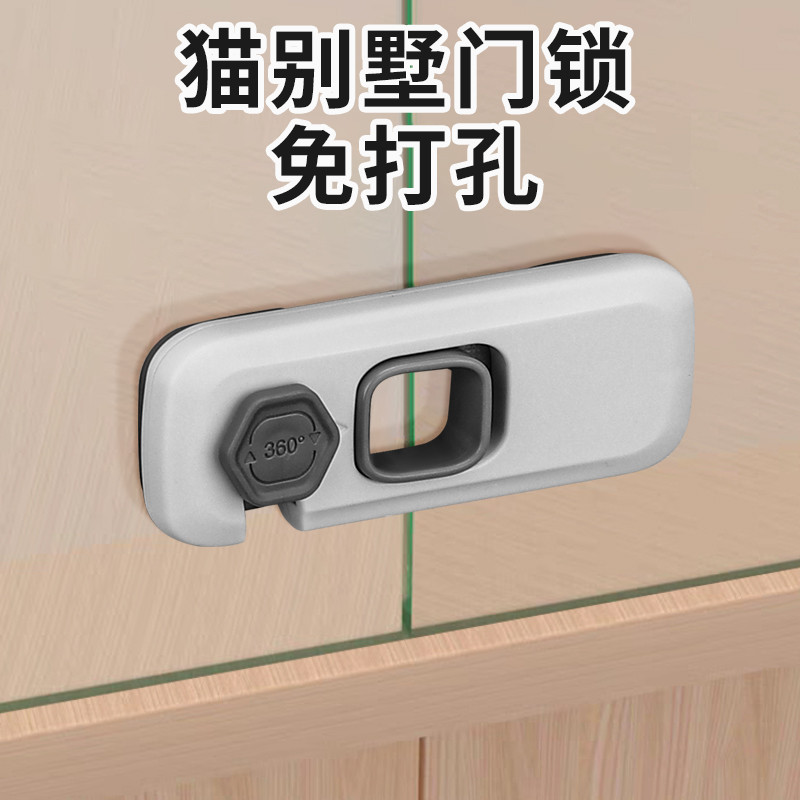 B b.Cat Litter Cage จอแสดงผลในครัวเรือนครอกแมวล็อคป้องกัน Cat Room หัวเข็มขัดคงที่ IOT8