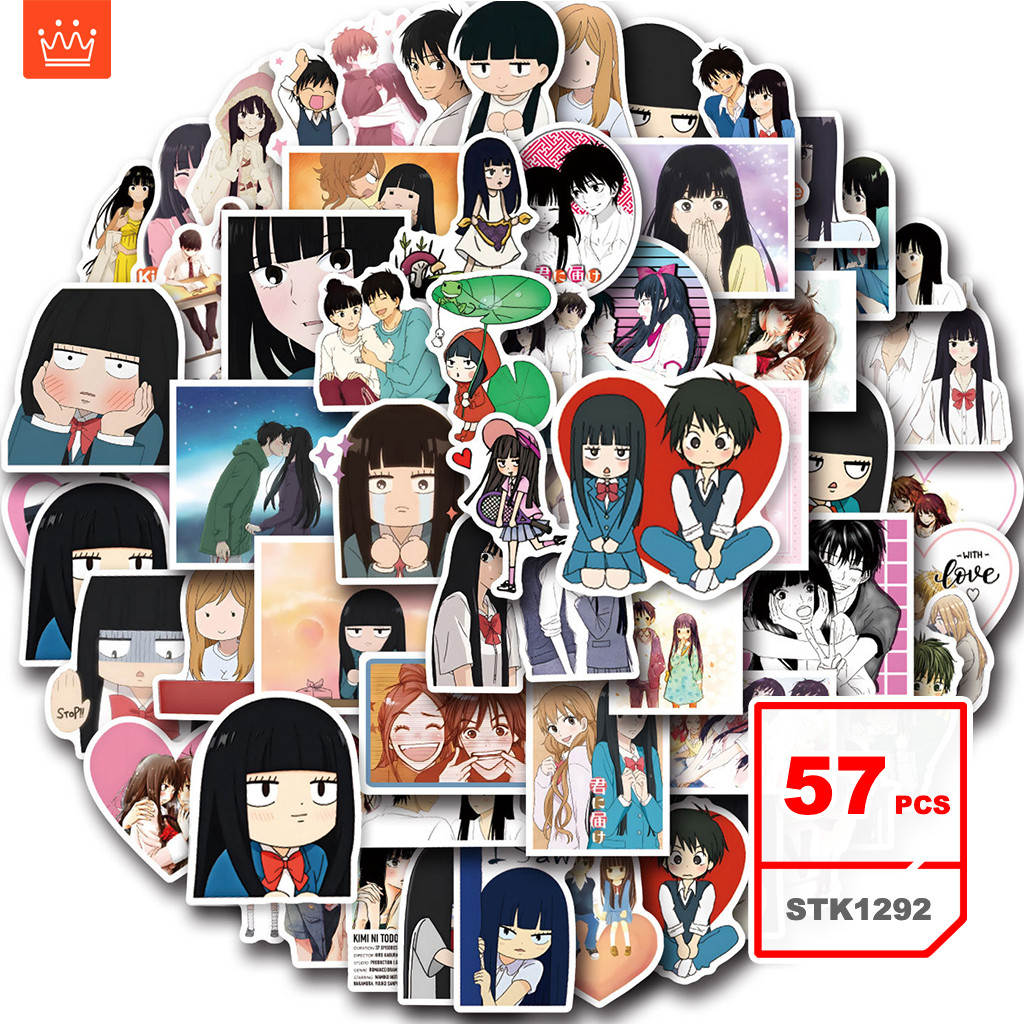 สติ๊กเกอร์ Kimi ni Todoke แอนิเมชันชุดสติ๊กเกอร์กราฟฟิตี์น้ำต้านติดเองสำหรับเด็ก, 57แผ่น