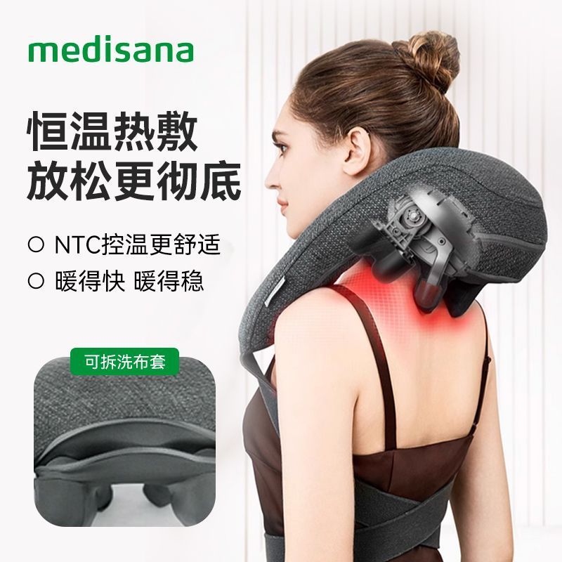 Yongzhou City Cold Water Beach District Kenjiang Car Commercial Co., Ltd. [ผลิตภัณฑ์ของแท้จากเยอรมัน