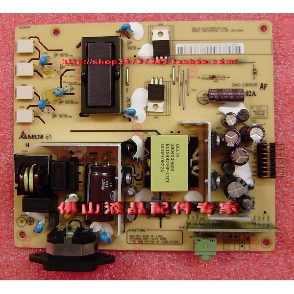 ACER AL1916W Power Board VA1912WB บอร์ดแรงดันสูง VG2021M DAC-19M005