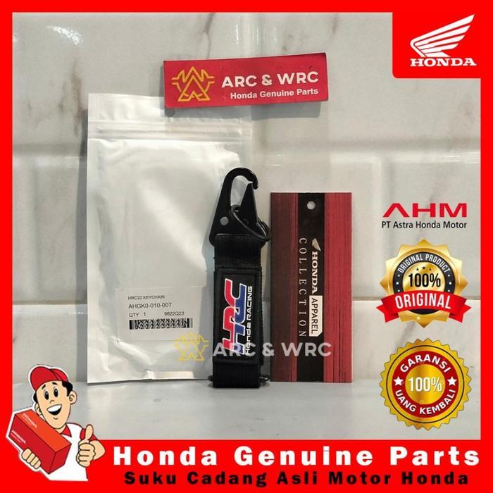 GANTUNGAN HRC Honda Racing พวงกุญแจอุปกรณ์เสริม // AHGK0010007 - ผ้า (HRC)