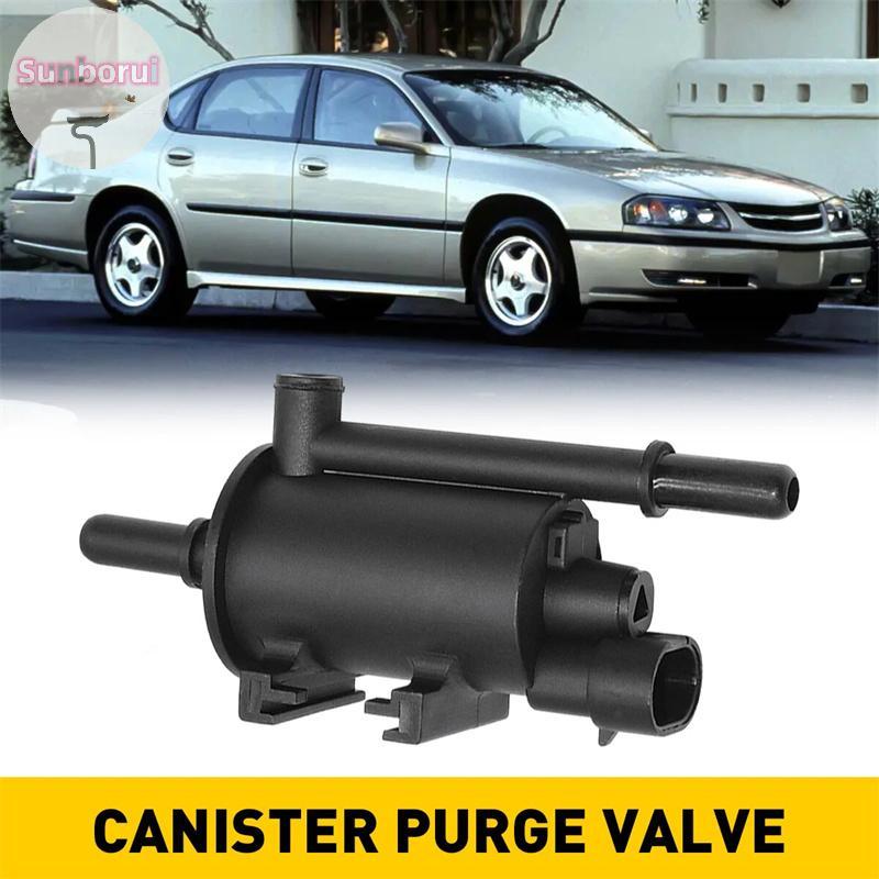 Sunborui Vapor Canister Purge โซลินอยด์วาล์ว 1997278 1997285 12569751 12575746 สําหรับ Buick Cadilla