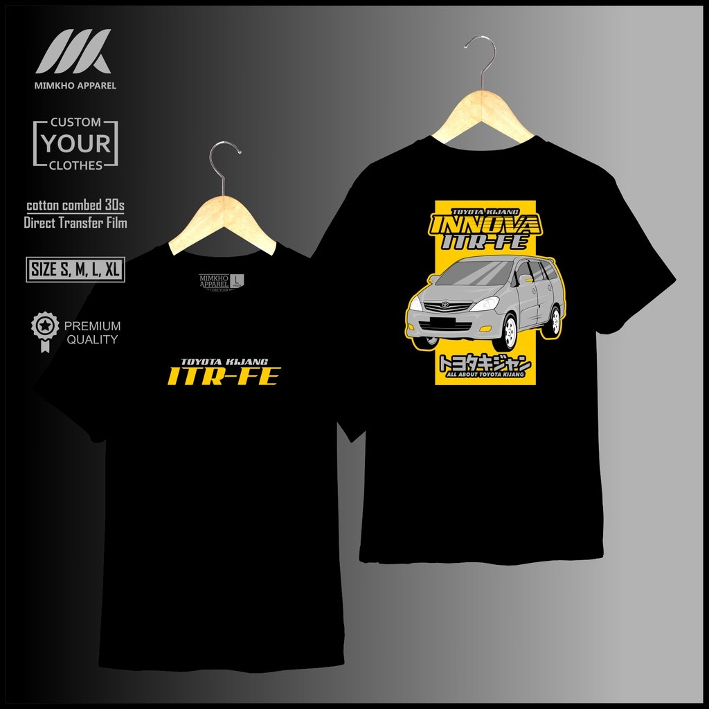 เสื้อไมโครไฟเบอร์ Toyota Kijang Innova 1tr-fe