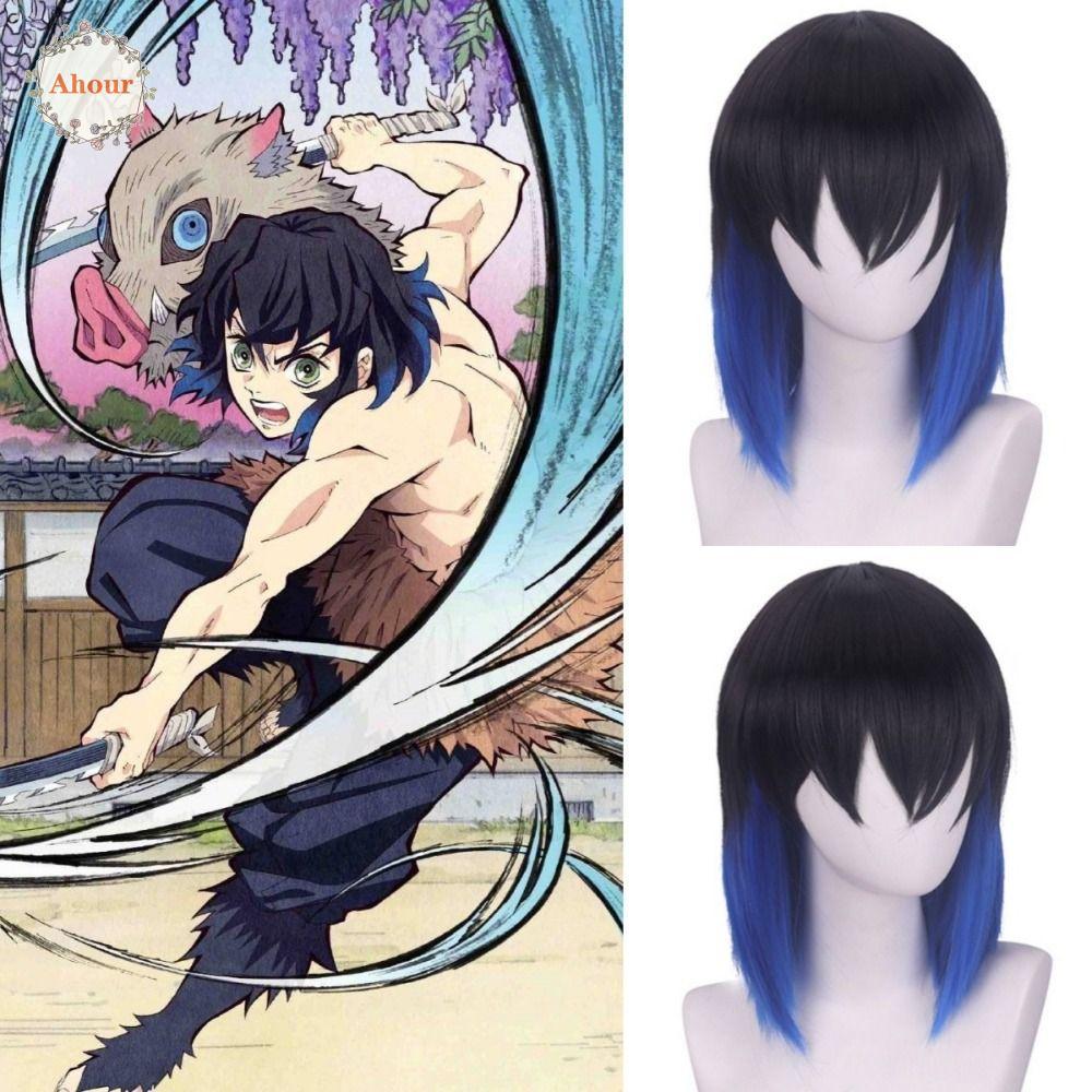 วิกผม Demon Slayer Hashibira Inosuke แบบผมสังเคราะห์ธรรมชาติ สีฟ้า Ombre สำหรับคอสเพลย์